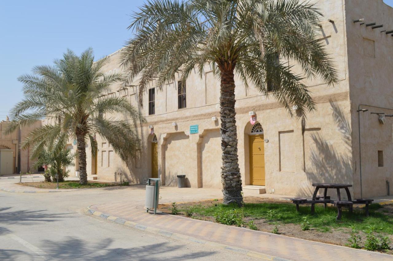 Drwazet Nakheel Tourist Village Hofuf Eksteriør billede