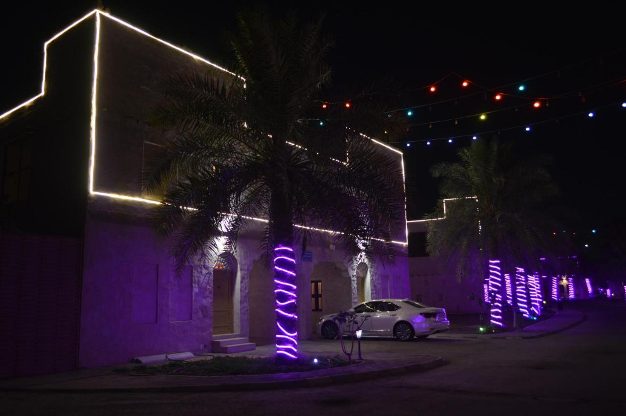 Drwazet Nakheel Tourist Village Hofuf Eksteriør billede