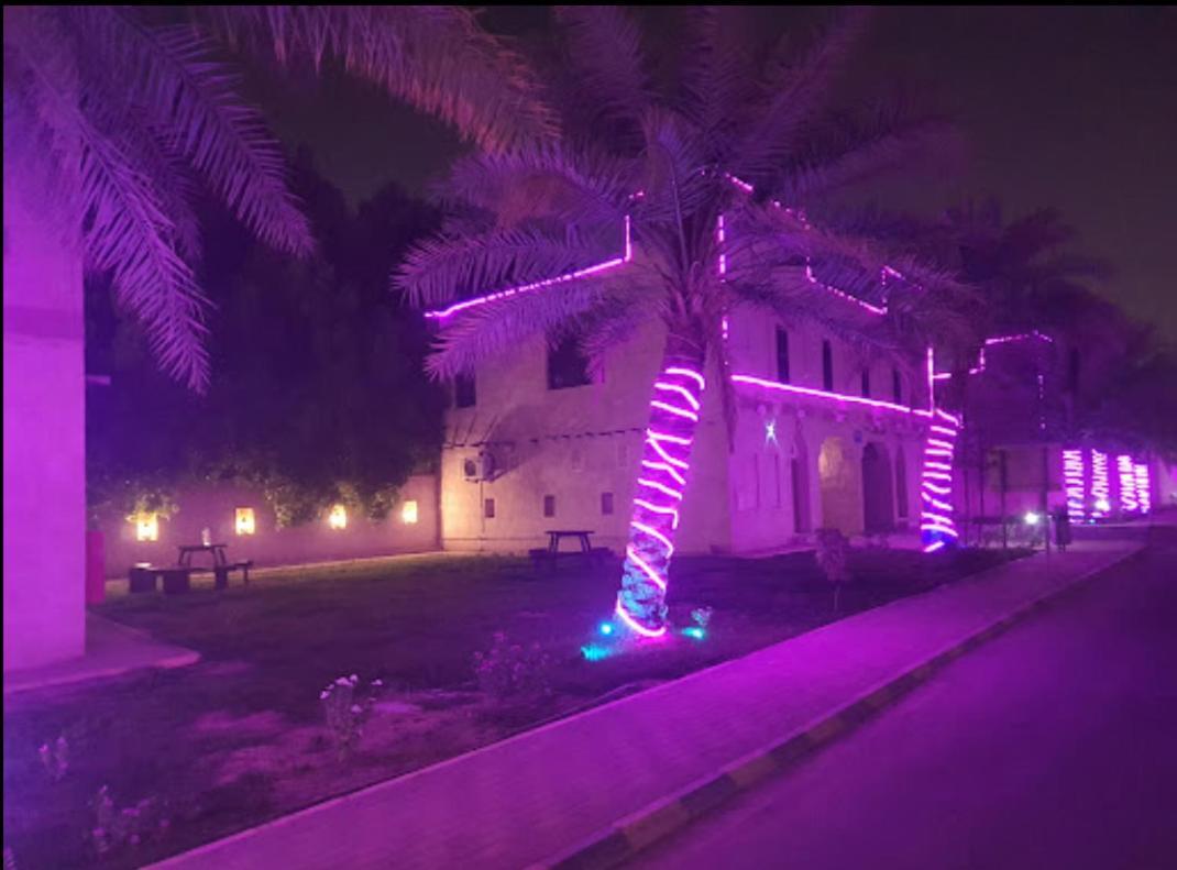 Drwazet Nakheel Tourist Village Hofuf Eksteriør billede