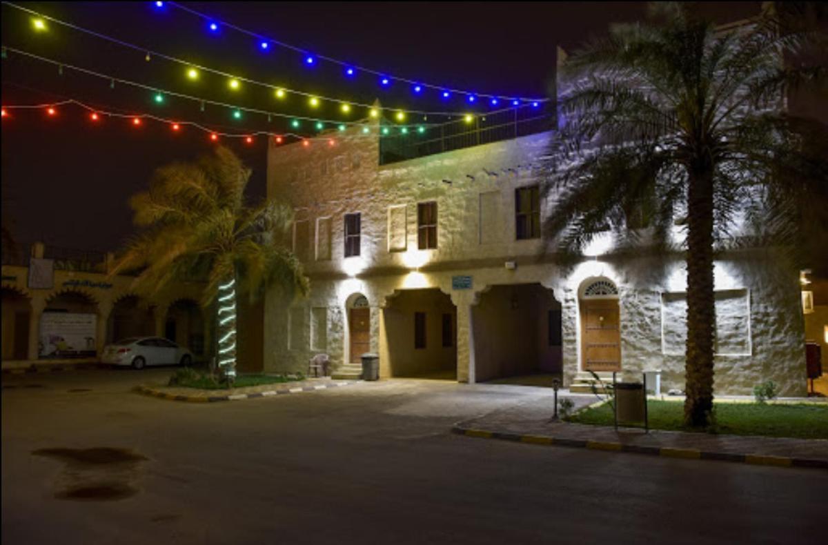 Drwazet Nakheel Tourist Village Hofuf Eksteriør billede